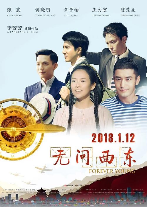 旅行社经理资格证书哪里可以做